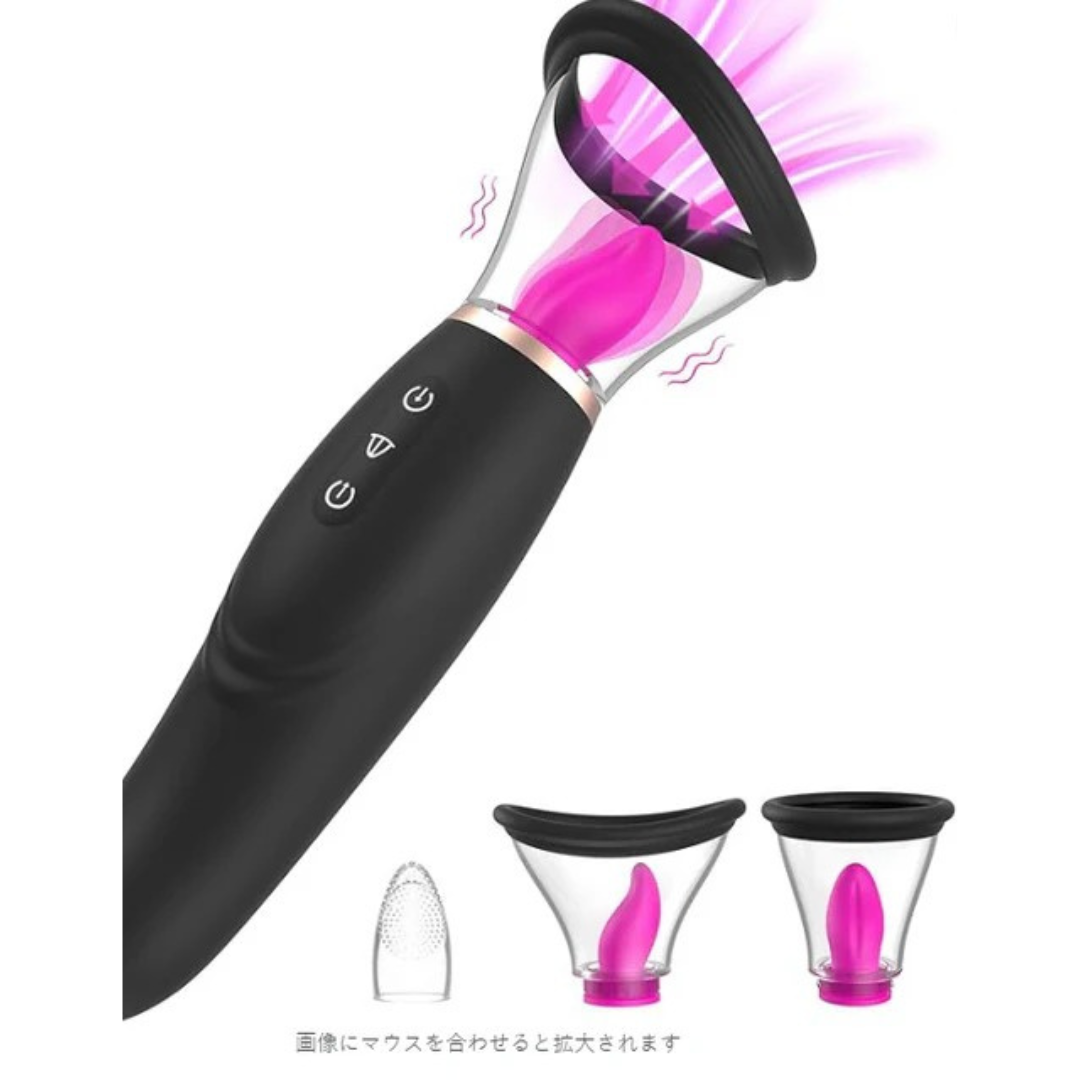 Vibrador Succión y Lengua Su-Shita